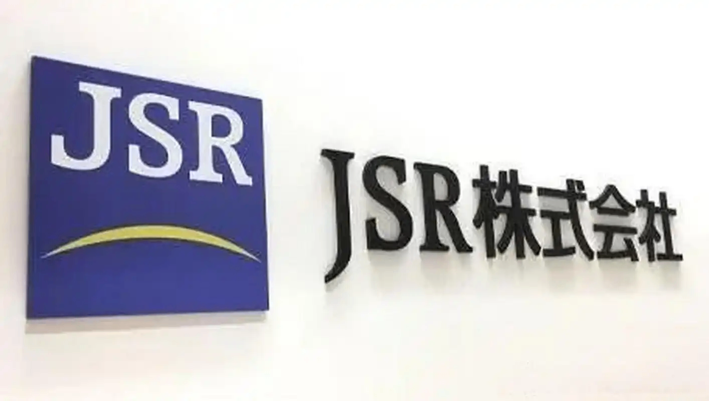 JSR-日本