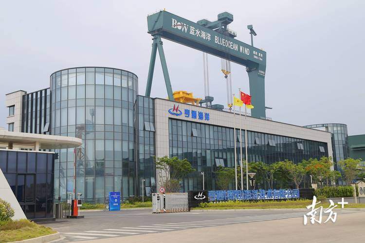 亨通集团有限公司