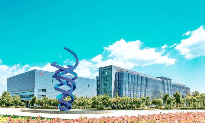 许继电气股份有限公司