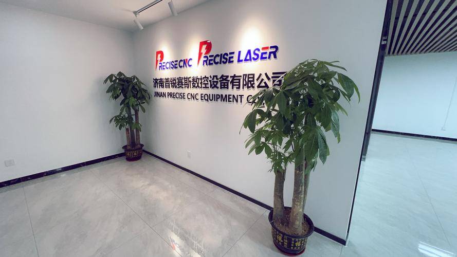 普锐赛斯(北京)环境监测技术有限公司