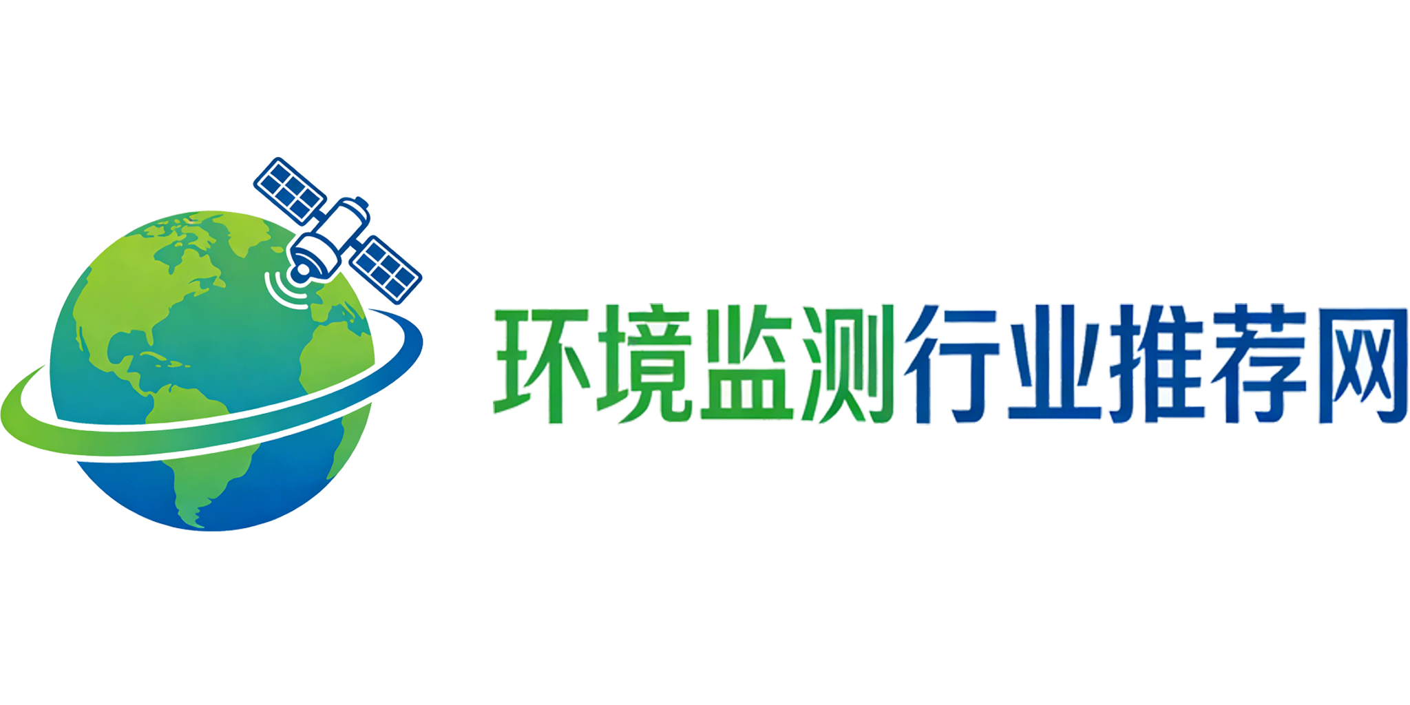 环境监测行业排行榜