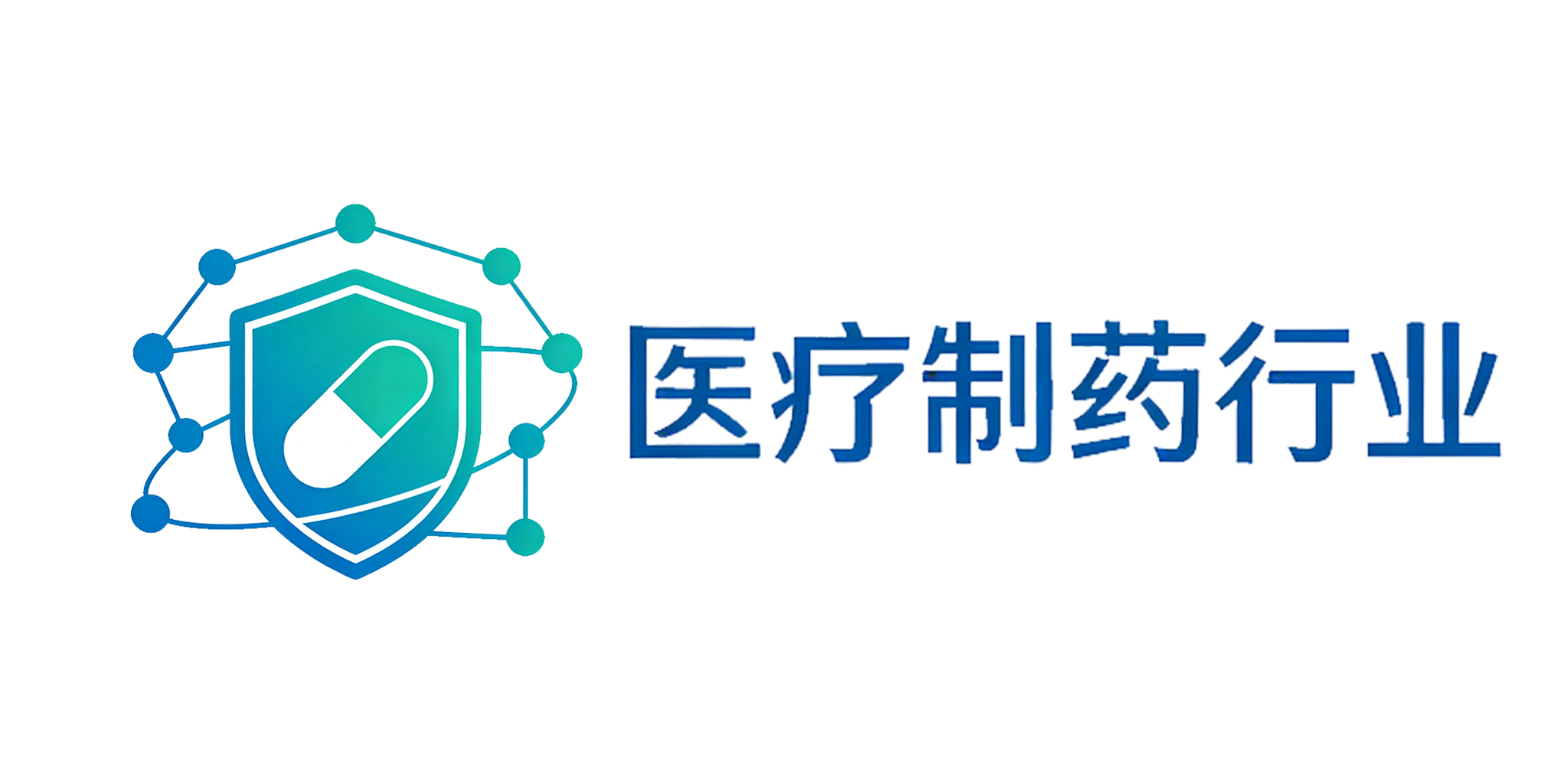 新能源行业推荐网