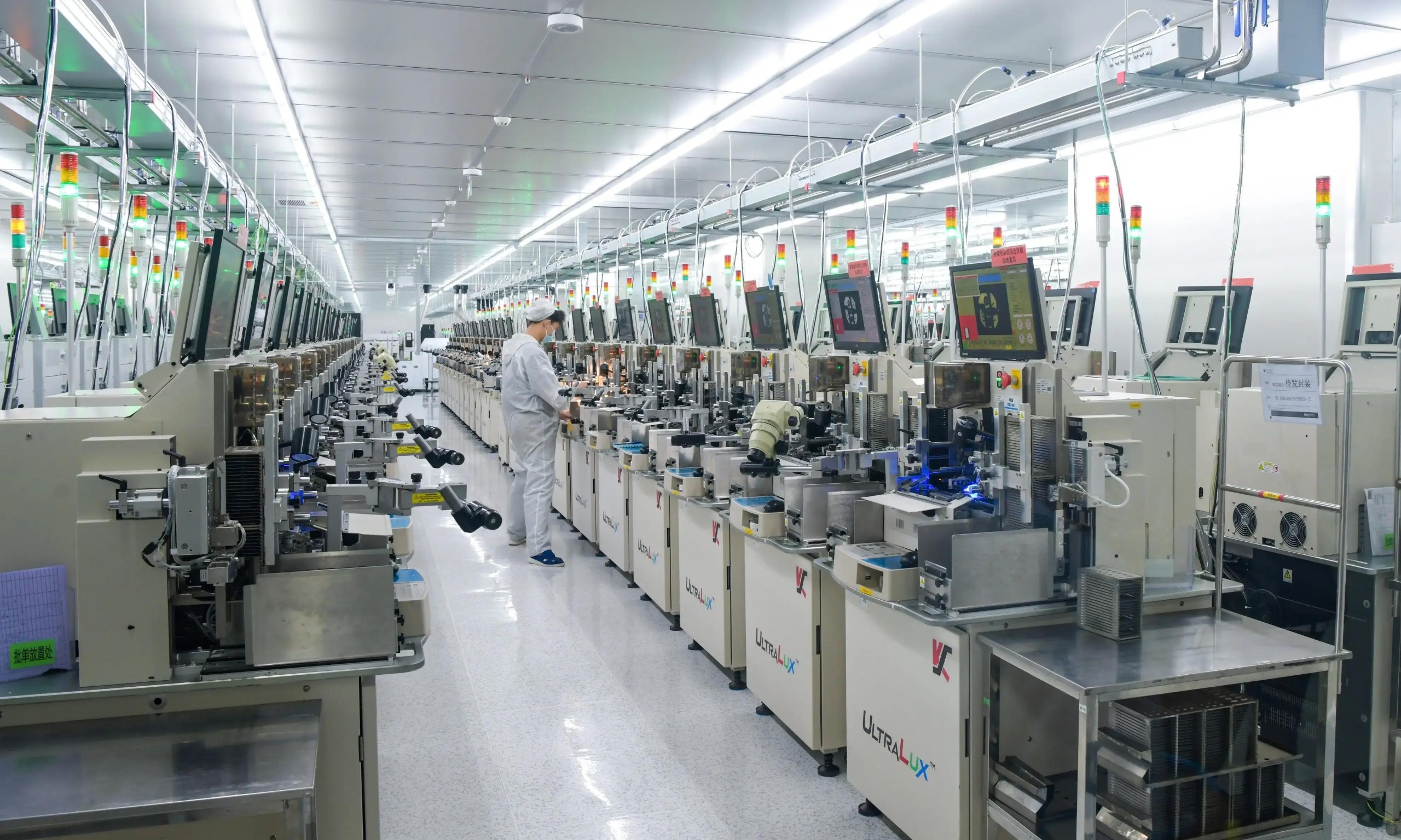 湖北泛半导体智能制造基地项目