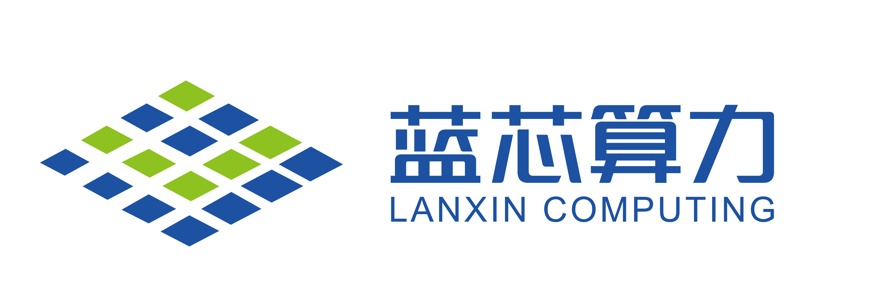 蓝芯算力（深圳）科技有限公司